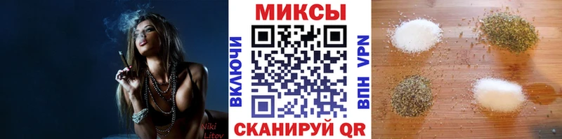 купить наркотик  Белоярский  KRAKEN ссылки  БУТИРАТ BDO 