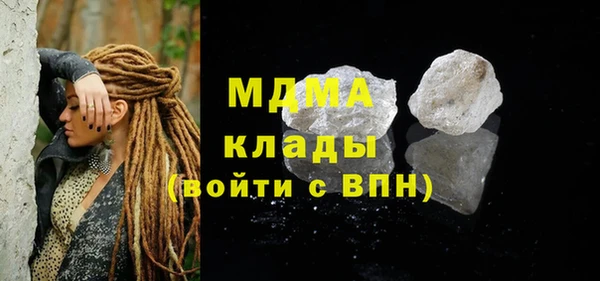 скорость Балахна