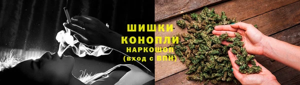 скорость mdpv Балабаново
