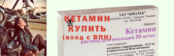 скорость mdpv Балабаново