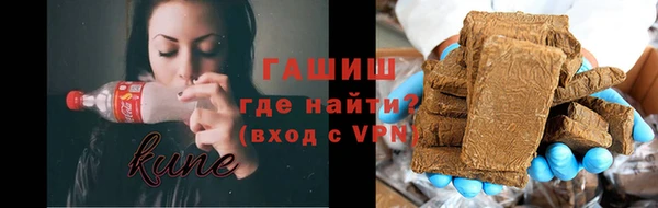 героин Баксан