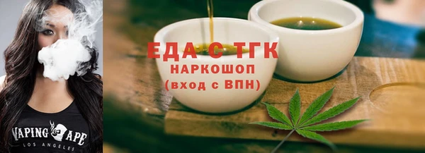 героин Баксан