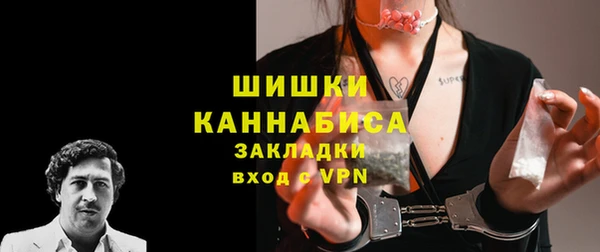 героин Баксан