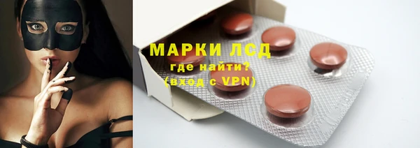 героин Баксан
