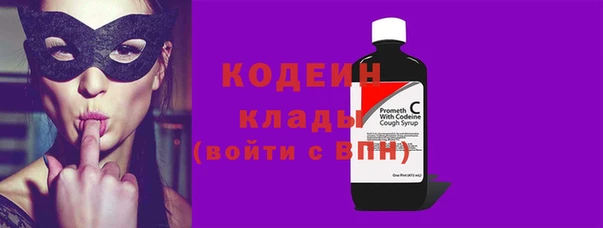 героин Баксан