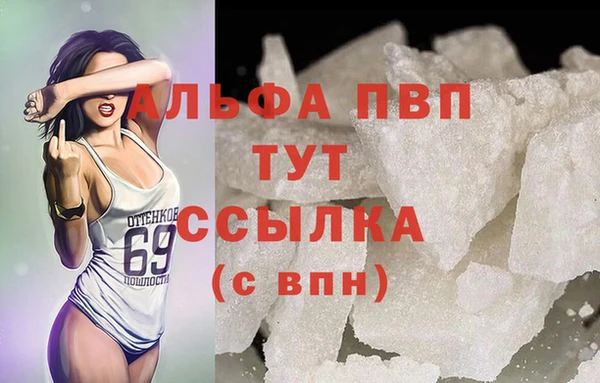 героин Баксан