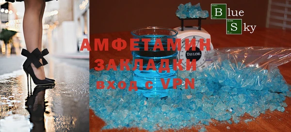 кокаин перу Россошь