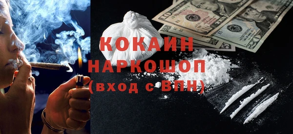 mix Валдай