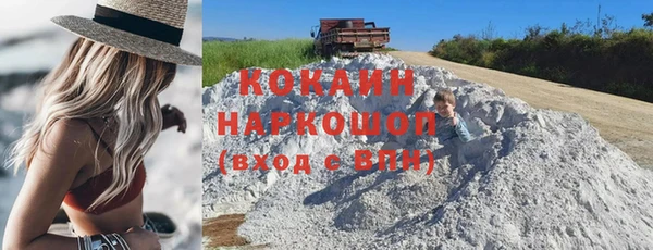 героин Баксан