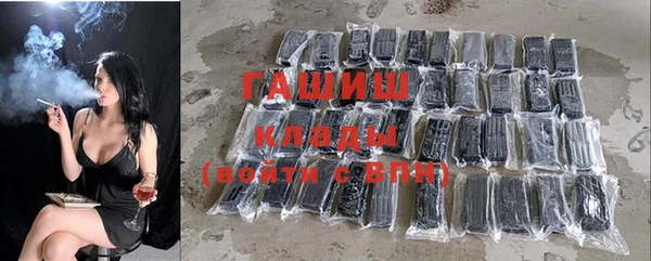 скорость Балахна