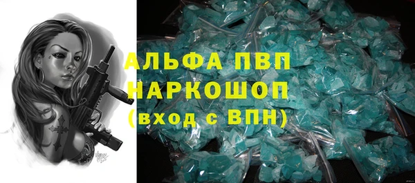 героин Баксан