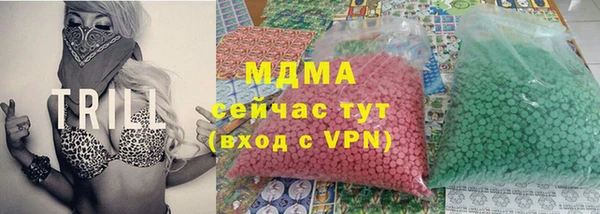 стаф Саяногорск