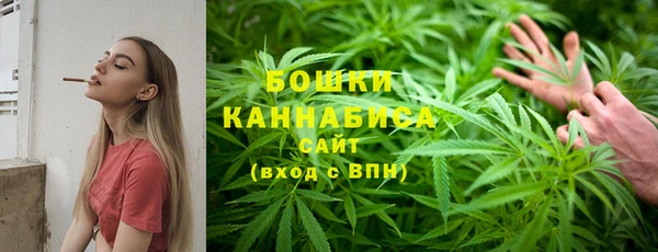 кристаллы Сатка