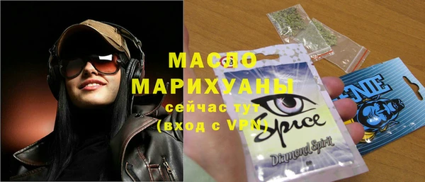 скорость mdpv Балабаново