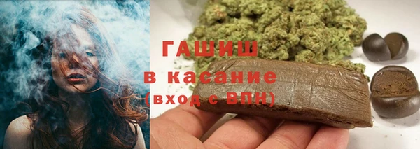 героин Баксан