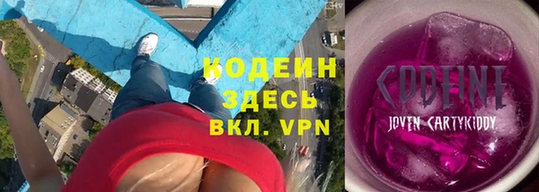 кристаллы Сатка